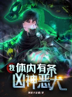沈鹿溪沈时砚免费阅读全文完整章节阅读
