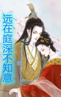 过分贪恋短篇小说