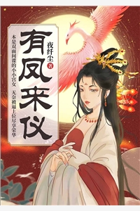 暗恋余晖小说结局