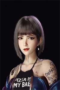 全文完结谢停舟沈妤小说第100集