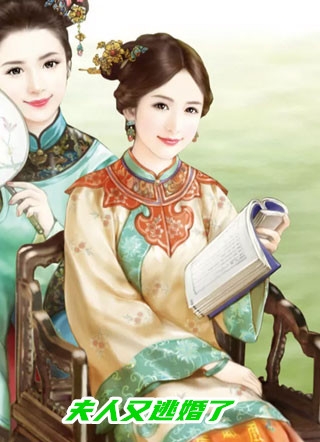 沈鹿溪沈时砚小说叫什么名字精品阅读
