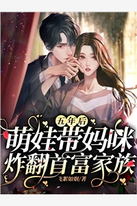 玄幻：我避开纠纷后世人求我庇护后续+无弹窗