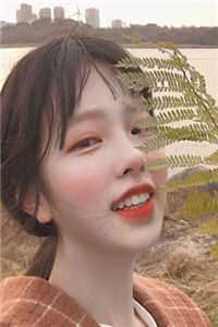 昼夜妄想：战妄沈漾番外笔趣阁
