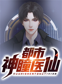 夫家满门忠烈，却被抄家流放？文章精选阅读