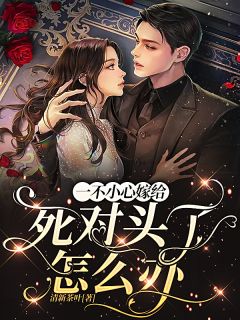 优质全文阅读灵泉空间：小农女她又美又娇