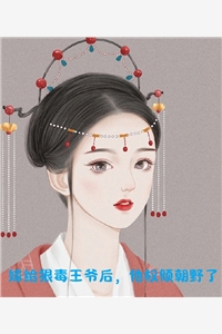 过分野精品推荐