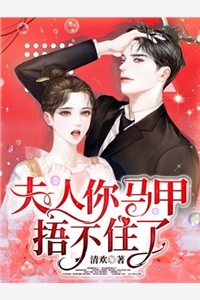 我的准考证到底得罪了谁！全文完结版