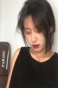 沈妤谢停舟小说精品文