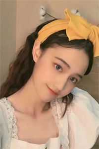 战妄沈漾全文阅读热门小说