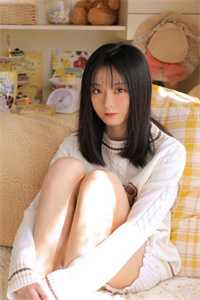 沈漾战妄小说全文免费阅读长篇小说
