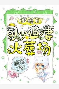 玄幻：我避开纠纷后世人求我庇护完结文