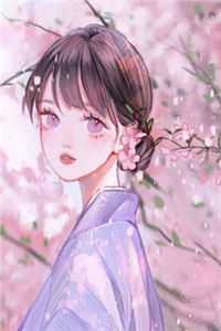 过分野完结