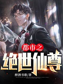 沈鹿溪沈时砚笔趣阁免费阅读完整文本阅读