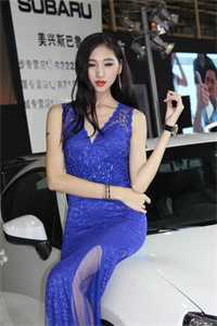 完整阅读复仇计划！渣男敢惹我将门虎女