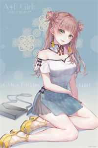 全章节乘鸾沈妤谢停舟