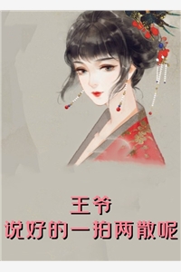完整作品阅读沈鹿溪沈时砚的小说免费阅读