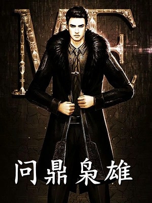 短篇小说阅读宠妾灭妻,重生我退婚渣男嫁王爷:沈妤林清漓
