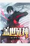 沈鹿溪沈时砚免费精品阅读