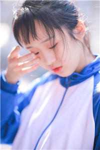 全集小说沈妤谢停舟免费阅读全文