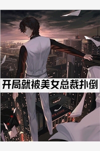 引凤台精品