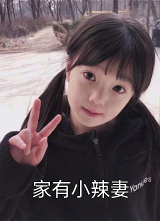 系统：算命后，我修为暴涨陈玄阴九完结文