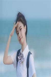 精品小说沈漾战妄 结局