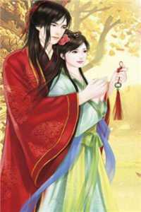穿到年代文后，疯批大佬她拒绝当炮灰完整文集
