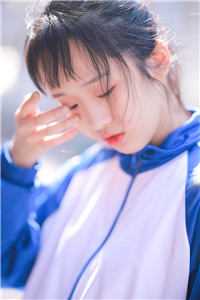 完整篇章战妄沈漾免费阅读第12集