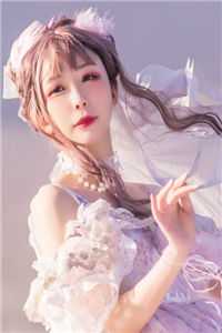 守村人，棺中妻全文+后续