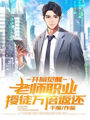 暗恋暂停，开始恋爱完结版宋霜序贺庭洲