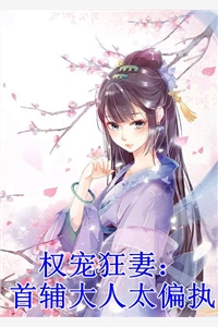 爽翻天！我家商场通古代全文+番茄