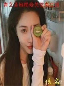 为坐牢，我把老公打进医院短篇小说阅读