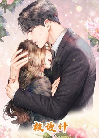 我和哥哥是双生子江如舟谢临渊大结局