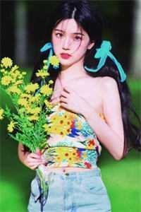 乖乖女退场，京圈浪子怎么眼红了试读