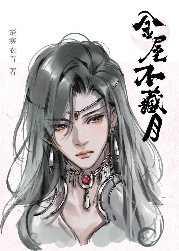 精品篇全球异变，我buff叠满无所畏惧