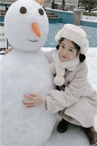 八零养崽：清冷美人被科研大佬宠上天！小说