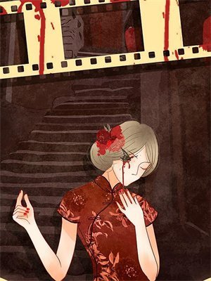 情止黎明前全文阅读最新