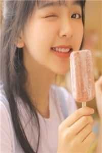 四个师兄不靠谱，师妹行走靠自己无删版