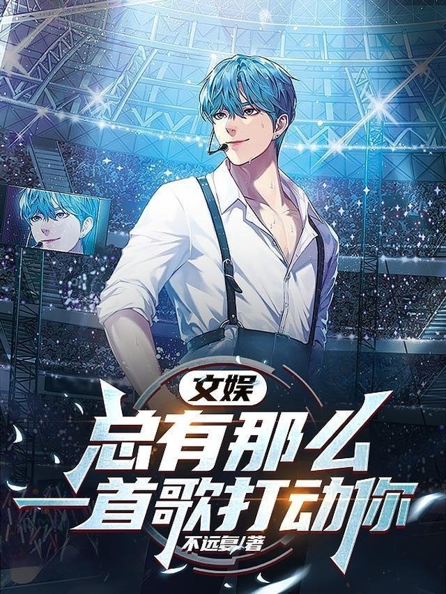 从此年年不见雾全文阅读