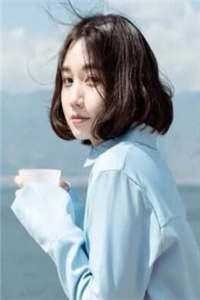 小竹马给女友输血，我微微一笑爽文