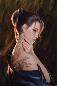 港城依旧，人已陌路沈修白蒋舒兰全文免费