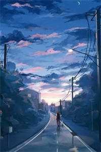 竹马三代单传，易孕老婆要给他延续香火完结txt