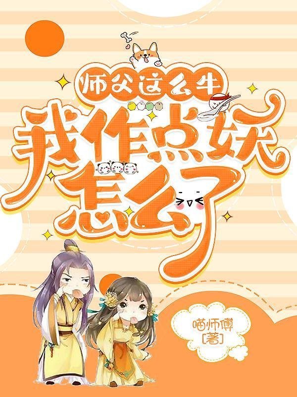 穿成家暴男后,我宠妻宠娃赎罪免费阅读精选篇章