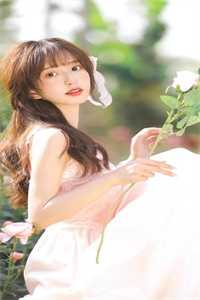 花起花谢又起缱绻连载