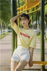 和他散于那年秋在线看