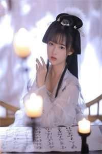 一寸相思一寸劫大结局