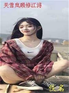 全本小说午夜酒馆