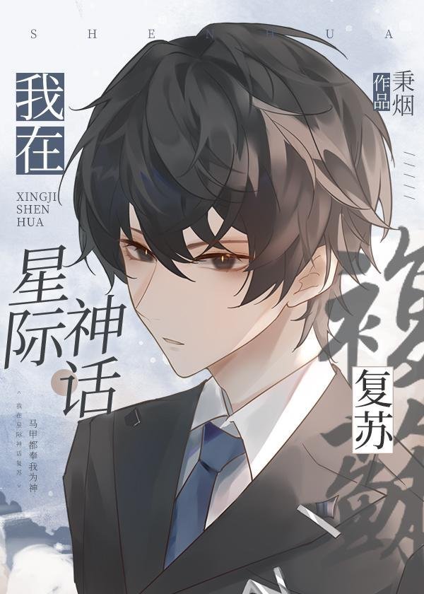 文章精选杀手重生，我的老爸是皇帝