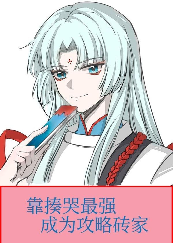 时煜陆汐小说免费阅读全文章节