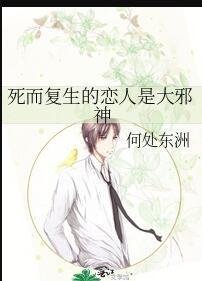 全集小说未婚夫移情小医女？姐转身嫁状元